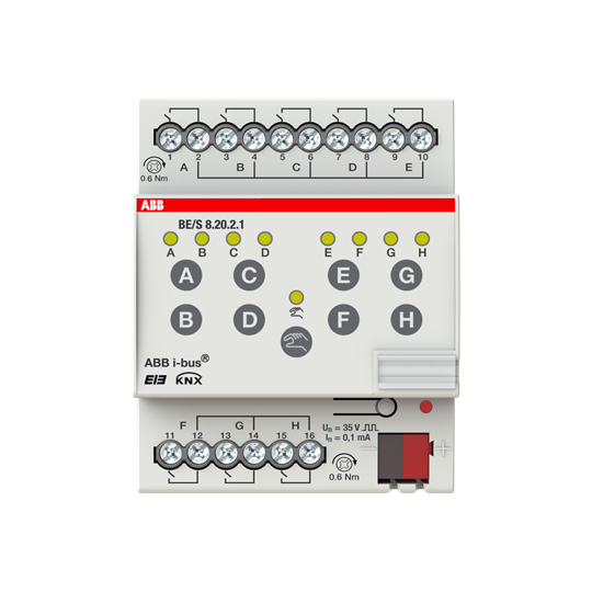 ABB - BE/S 8.20.2.1 Binary Input 8F, - 2CDG110092R0011-E⚡shock